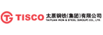 2026上海国际导电屏蔽新材料展览会 